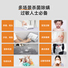 Mijia Xiaomi Mite Remover Wireless Handheld Home Powerful Suction UV Ultraviolet Sterilization Professional Grade Mite Remover 3 Seconds Rapid Heat Dehumidification Bed Treasure