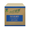 Baiyun Kangya commercial powerful kitchen degreaser cleaner kitchen range hood degreasing cleaner four bottles KY116