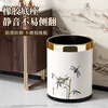 Meiwobao living room trash can household new Chinese style light luxury high-end bedroom kitchen double barrel large diameter large capacity storage barrel without cover Suihan plum blossom-round-gold circle 10L