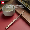 ZWILLING stainless steel chopsticks, non-slip, anti-scalding and mold-free, hotel metal male chopsticks, Minimale household tableware set, modern silver, 4 pairs