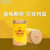 Hongyun Man Ye Fragrance Yellow Can Lao Cong Narcissus AB112 Carbon Roasted Oolong Tea 125g canned, quick and long-lasting 125g/can Man Ye Xiang AB112 Lao Cong Narcissus