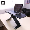 Omax KM Standing Office Computer Desk Liftable Keyboard Stand Desktop Laptop Stand Standing Computer Desk Black
