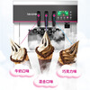 Lecon ice cream machine commercial ice cream machine ice cream machine fully automatic soft ice cream machine desktop vertical cone machine sundae machine upgraded vertical one-click cleaning 250 pieces/hour door-to-door delivery