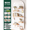 Solid wood hole board entrance door porch wall storage rack wall panel wall wooden hanging board storage wall complete set of combination warm white 60X80CM wall storage unique style