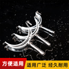 Xu ordered stainless steel pop-up pipe code hoop pipe clamp buckle hanging code buckle pvc rubber-coated drainage pipe clamp pipe bracket elevator stainless steel 110mm pop-up M10 nail length 8cm (10 pieces)