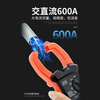 Victory Instrument (VICTOR) Victory brand clamp meter multimeter VC6018ABCDE digital high-precision AC and DC clamp ammeter VC6018 standard AC 600A