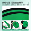 Yangfeisi YC5 professional live broadcast green screen keying cloth folding portable bracket-free thickened solid color green cloth background board film and television photography photography cloth video curtain 1.5*2 meters