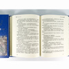 Classic Translator, Hans Christian Andersen's Fairy Tales Collection Summer Homework, summer transition from primary school to junior high school, transition from primary school to junior high school during summer vacation