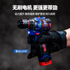 Dongke lithium electric hand drill 16V brushless high power small steel gun 60 torque industrial grade rechargeable electric drill small screwdriver DGT01-1610B dual electric