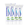 Sensodyne Mint Fresh Toothpaste (120g*2+100g*2) new and old packaging are sent randomly