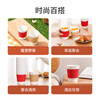 Meiya Disposable Paper Cups Thick Insulated Anti-scalding Medium Size 40 Soy Milk Milk Tea Hot Drinks Coffee Cups for Household Use 280ml