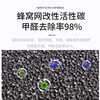 Dong Nailun adapts to Huawei Smart Selection 720 full-effect air purifier filter element filter adapts to EP500/c400/c350 purifier full-effect filter element KJ350F-C350 filter element filter household formaldehyde removal and smoke odor removal