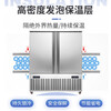 Zanling Quick Freezer Commercial Insert Tray Freezer Air-cooled and Frost-free -45 Steamed Dumplings and Mousse Dough Freezer -80 Raw Embroidered Fritters Deep-frozen Quick-frozen Meat and Seafood Quick-Freezer Quick Freezer Customized Photography Contact Customer Service (-45/80 Degrees)