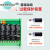 Solid state relay module contactless relay DC controlled AC DC 24V 220V 16-way DC controlled DC 10A Wuji