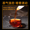 Kexiang ancient tea 15 years old Yunnan authentic purple bud ripe tea Pu'er tea ancient tea Banzhang purple bud tea brick purple gold brick 1kg brick 1000g/brick + free tea sample