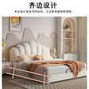 St. Fanbei children's bed girl's cream style double bed small apartment simple thickened leather art bed teen master bedroom shell bed bed + 20cm spine protection coconut palm mattress 1.5m*2m frame structure