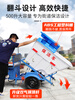 Electric garbage truck collection truck sanitation truck cleaning tricycle property road worker cleaning transfer small community 500L cleaning truck-bare vehicle does not include battery transportation