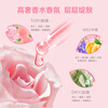 Diaopai High Luxury Perfume Fragrance Transparent Soap Rose Fragrance 206g*2 pieces*24 sets, effective sterilization, long-lasting fragrance