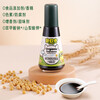 Biocci Organic Matsutake Soy Sauce Children's Seasoning Food Supplement Sprinkler Controlled Salt Reduction No Additives 100ml*1 Bottle Organic Matsutake Soy Sauce