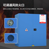 KINKOCCL industrial explosion-proof cabinet chemical safety cabinet storage cabinet fire-proof hazardous chemicals storage cabinet weak acid and weak alkali cabinet flammable and explosive dangerous goods cabinet 110 gallon blue
