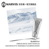 MARVIS Brightening Mint Toothpaste 25ml (Silver) Whitening Teeth Imported from Italy