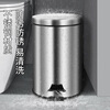 Ou Runzhe trash can foot pedal with cover 12L stainless steel living room bedroom kitchen bathroom household double bucket slow down silent
