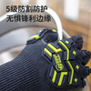 Henghui anti-collision and anti-cut touch screen gloves, mechanical rescue, shock absorption, anti-smashing, oil mining, drilling and logging, outdoor riding, anti-slip, wear-resistant, stab-proof and anti-cut DGX61