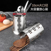 MAXCOOK 304 stainless steel chopstick barrel chopstick cage thickened drain storage chopstick holder new style MCKL-11