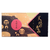Yamamoto Kampo Pharmaceutical Co., Ltd. Japanese Kampo Heaven and Earth Cistanche Herb, Man's Treasure, Woman's Herb, Nourishes Yin and Yang, Improves Energy, Impotence and Premature Ejaculation, Replenishes Yang Qi, 1 box