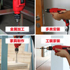Devon 13mm electric hand drill 1816 electric screwdriver adjustable speed forward and reverse industrial grade multi-drilling screws