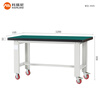 Corini heavy-duty fitter workbench factory workshop multi-functional maintenance bench hardware tool bench heavy-duty anti-static workbench workshop operator table JZKWM12075 can be customized