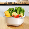Shangpin Xuanyin vegetable washing basket double-layer drain basket household multi-functional fruit washing basket kitchen thickened transparent vegetable washing basin white