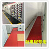Insulation mat power distribution room high voltage rubber plate floor mat 10kv power distribution room thickened anti-slip rubber mat red and green rubber mat national standard red stripe 5mm 1 meter * 5 meters 10kv