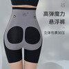 Langsha tummy-tightening butt-lifting pants, summer thin high-waisted waistband, belly-shrinking, seamless elastic fitness cycling five-point safety pants, no need to wear underwear, black L (recommended 96-115 pounds)