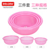 JEKO&JEKO vegetable washing basket hollow fruit and vegetable washing basin drain basket household vegetable washing basket three-piece set random color
