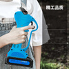 MDNG custom-made lithium-ion cordless electric pruning shears, fruit tree scissors, fruit tree garden pruning rechargeable shears, Shu Chang Jiahang Cable 3CM screw rod, one battery and one charge