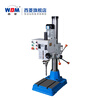 Xiling official automatic powerful feed gear drilling and tapping dual-purpose machine drilling machine tapping dual-purpose drilling machine multi-function bench drill ZS-40/380V/1.1KW standard version