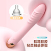 WoSe vibrator, special sex product for women, vibrator, vaginal toy, pleasure device, advanced penis self-defense toy