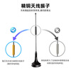 Fengyingzi 5G Internet of Things 3G4G suction cup antenna GPRS/GSM/DTU wireless module scanning vending machine charging pile antenna 18dbi 5g full Netcom 1 meter FYZ-GP513