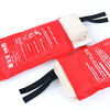 Yuanbang fire-extinguishing blanket 1.5m*1.5m fire-fighting blanket kitchen household commercial high-strength fire-resistant fiber national standard 1.5 meters