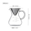 Mesni glass coffee pot with filter coffee set stainless steel drip filter cup filter paper free home use with scale hourglass pot 820ml