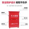 Xinghuaan Fire Extinguisher Box Dry Powder Fire Fighting Box 5KG Dry Powder Box Dry Powder Box Annual Inspection