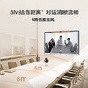 MAXHUB cutting-edge 55-inch conference flat-panel all-in-one conference display projection conference all-in-one commercial display electronic whiteboard teaching conference touch large screen EC55CAD
