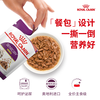 Royal Cat Food Sensory Feast Cat Wet Food - Fragrance Overflowing (Thick Soup Meat) Soft Pack Canned SSGP 85G Imported