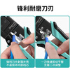 Shanze network cable pliers Internet phone crystal head crimping pliers 6P/8P household labor-saving ratchet wire stripping pliers tool SZ-2068