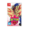 Nintendo (Nintendo) best-selling recommendation Switch game cartridge NS game software new original physical card ready for shipment Pokémon Shield brand new