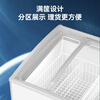 Haier Freezer Commercial Large Capacity Display Cabinet Ice Cream Cabinet Seafood Freezer Cabinet Rice Ball Quick Freezer Cabinet Fresh Refrigerator Cabinet Cake Milk Tea Shop Fresh Cabinet Glass Door Island Cabinet 427 Liters 1.3 Meters -30 C Ultra Low Temperature Level 1 Energy Efficiency with Lock