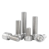 GUWANJI hexagonal socket head screws GB/T 70.1 304 stainless steel cup head hexagon socket screws M6x10 150 pcs/pack