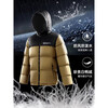YAYA (YAYA) 255g down jacket men's short 2025 winter new hooded bread coat thickened warm jacket black XL 232g down jacket