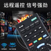 Suitable for Sony TV remote control board RM-SD024 universal RM-SD023/SD022/SD017 remote control + battery